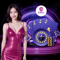 dblivecasino